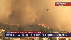 Exigiseis gia to «mavro» edose i fastly Encnaip1ps1j6m