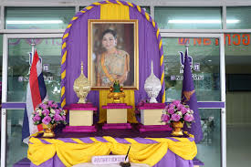 เนื่องในโอกาสวันคล้ายวันบรมราชาภิเษกสมรส วันที่ ๑ พฤษภาคม ๒๕๖๓ ขอถวายพระพรชัยมงคลให้ทั้งสองพระองค์ทรงพระเจริญยิ่งยืนนา. à¸ªà¸³à¸™ à¸à¸‚ à¸²à¸§ à¸à¸£à¸¡à¸›à¸£à¸°à¸Šà¸²à¸ª à¸¡à¸ž à¸™à¸˜