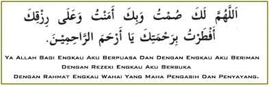 Doa Buka Puasa Sunah Senin Kamis