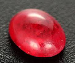 2 26 Cts Cherry Red Rhodonite Gem Grade Rhd4 Rhodonite Gems Cherry Red