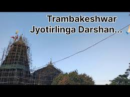 Sanjay Gandhi National Park Borivali ...