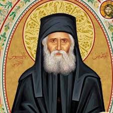 هل ستتحقق نبوءات القديس اليوناني الشيخ باييسيوس الآثوسي Elder Paisios of  Athos وتختفي تركيا من خريطة العالم؟