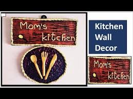 Now onto the good stuff. Easy Kitchen Decor Kitchen Wall Decor Easy Home Decor Diy Youtube