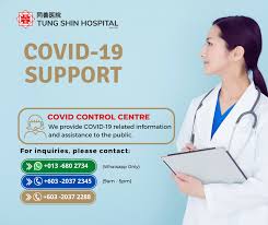 Maybe you would like to learn more about one of these? Tung Shin Hospital åŒå–„åŒ»é™¢ Fotos Facebook