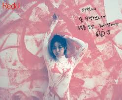 Whether it is competing to be the last survivor or the next american idol, all the major television networks have their own reality competitions. T Official Mamamoo Wheein Muumuu S Heart Water Corle That Was Intended T Wow Korea