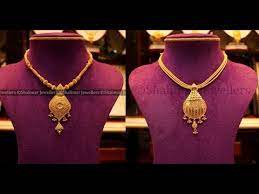 Grt jewellers provides a platform in its web portal exclusively wherein it shares the rate of 22 karat gold per gram on a daily basis across the three states of karnataka, tamil nadu, and hyderabad. Grt Chennai Showroom Short Gold Necklace 2019 Youtube