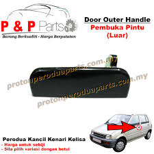 Maybe you would like to learn more about one of these? Door Outer Handle Pembuka Pintu Luar Perodua Kancil Kenari Kelisa Kembara Rusa Shopee Malaysia