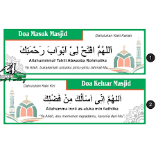 Stiker Doa Masuk Masjid Doa Keluar Masjid Stok Selalau Ready Shopee Indonesia