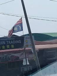 Bendera malaysia terbalik lelaki mengamuk kerana bendera dipasang terbalik. Bendera Terbalik