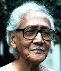 Shilpaguru Safiuddin Ahmed