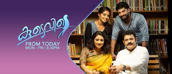 Asianet is an indian general entertainment channel broadcasting in the south indian language of mala. Asianet Shedule 2021 Updated Programs Telecast Time On Malayalam Channel