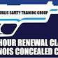WEEKNIGHT RENEWAL Illinois Concealed Carry 3 Hour event image