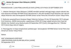 Pada tahun lepas, keputusan peperiksaan upkk telah diumumkan oleh jabatan kemajuan islam malaysia (jakim) pada tarikh 18 disember 2018. Perubahan Jadual Peperiksaan Uppk Tahun 2019 Cerita Ceriti Ceritu Mamapipie
