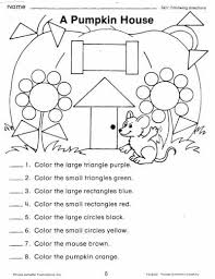 A Pumpkin House Shape Worksheet Follow Directions Worksheet Kindergarten Worksheets Shapes Worksheets