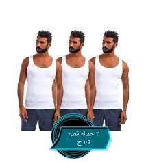 السبب انو ما كان عندك كانتيرا. ÙƒØ§Ù†ØªÙŠØ±Ø§ 3 Ù‚Ø·Ø¹ Ø§Ù„ØµÙ†Ø§Ø¹Ø© Ù‚Ø·Ù† 100 Dice Underwear Libya Facebook