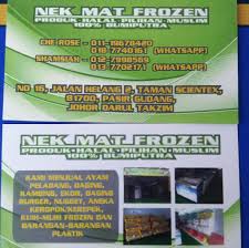 Maybe you would like to learn more about one of these? Tabung Haji Pasir Gudang Johor Bahru Johor Malaysia Local Business Facebook