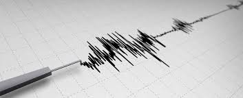 Sismos en chile, registro y visualización de los últimos sismos ocurridos en chile. Sismo De Magnitud 6 8 Remece El Norte De Chile Internacional Noticias El Universo