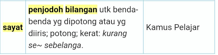 Ruangan penjodoh bilangan ini menghuraikan tentang perkataan yangdigunakan berpasangan dengan nama apabila menunjukkan bilangan iaitu seperti ekor untuk binatang ,helai untuk kain , biji untuk buah,bilah untuk pisau dan sebagainya. Penjodohbilangan Twitter Sogning