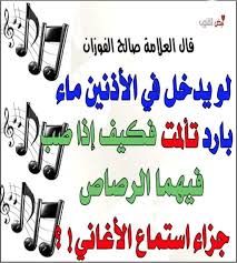 Pin By يحيى تركو On 0 صور أغاني أفلام Calligraphy Arabic Calligraphy