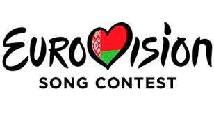 Eurovisionworld is a fan community for everyone who has a passion for eurovision song contest. Belarus At The Eurovision Song Contest Belarus By