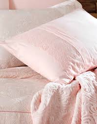 Elart Yatak Ortusu Abiye Yatak Ortuleri En Ucuz Fiyatlari Burada