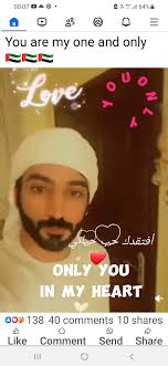 My beautiful queen 👸 Every beat of my heart is for you, and every breath I  take carries your name with love. Being with you is the greatest gift life  has given