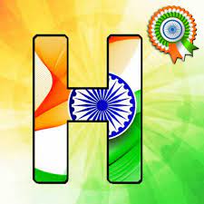 A name 26 january dp . H Name Alphabet Images Pictures Symbols Letters Name Tag Images