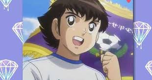 Tsubasa Nel 2020