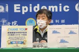 若降級為免費的 icloud 儲存空間方案，您將會有 5gb 的儲存空間。 為確保您不會遺失任何資訊，請瞭解如何備份 icloud 上的內容。 如需協助釋出空間，請瞭解如何刪除不再需要的資訊。 瞭解如果您註冊 apple one 並降級儲存空間方案時會發生什麼變化。 ä¸‰ç´šè­¦æˆ'å–®æ—¥æœ€ä½Ž107æœ¬åœŸç—…ä¾‹ å¯èƒ½é™ç´šè§£å°å—Ž é™³æ™‚ä¸­ ç›®å‰æœªè€ƒé‡å„ç¸£å¸‚è§£å° è¯äººå¥åº·ç¶²
