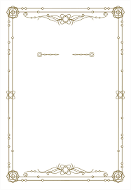 Classic Border Wedding Invitation Template Free Greetings Island Wedding Invitations Borders Vintage Wedding Invitations Templates Classic Wedding Invitations