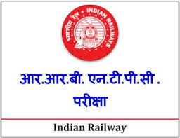 A total of 35,000 posts of ntpc will be filled up by indian railway recruitment board (rrb). à¤° à¤²à¤µ à¤­à¤° à¤¤ à¤¬ à¤° à¤¡ à¤†à¤°à¤†à¤°à¤¬ à¤à¤¨à¤Ÿ à¤ª à¤¸ à¤ªà¤° à¤• à¤· Railway Recruitment Board Rrb Ntpc Exams 2019 Rrb Exam Portal Railway Jobs Ntpc Alp Asm Exam Community