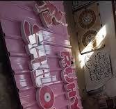 PAW incorporation - YouTube