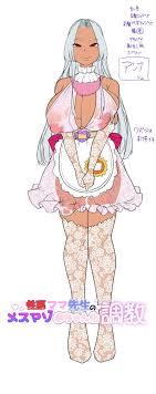 無料】【前立腺開発×赤ちゃんプレイ】性悪ママ先生のメスマゾ赤ちゃん化調教 – hitomilaエロ漫画