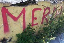 How do we say the in italian? Italian Profanity Wikipedia