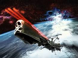 The Pirate Ship Arcadia The Arcadia Space Pirate Captain Harlock Space Pirate Captain Harlock Captain Harlock Harlock Space Pirate