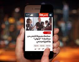 Cable networks have played a large role covering the arab spring in the united states. Peter Kienetz Cnn Arabic