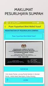 Bukit mertajam is also the most popular area in penang. Hub Pjs For Android Apk Download