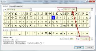Greek is the oldest known real alphabetic script and the predecessor of all modern alphabetic writing systems. Word 2013 And Greek Keyboard Microsoft Community