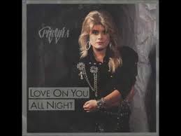 Klipp från avsnitt 2 och 3 av jullovsserien morgonstjärnan 1985 med pernilla wahlgren, thorsten flinck och petra nielsen. Pernilla Wahlgren All Night 1985 Alpha Records Onesin 026b Youtube