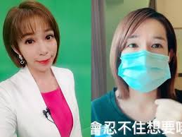 新聞主播林彥汝一家三口，5月時驚傳確診，後來家人都陸續出院。日前 林彥汝在臉書上發文 希望大家能為婆婆留言助念，送老人家最後一程，因為 高齡70歲的 婆婆和病毒在加護病房努力奮戰59天， 但 最終還是不敵病魔 ，離開人世。. 3satmxfdjcglnm