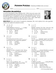 Nelson Mandela Person Puzzle Algebra Systems With Elimination Free Download Today Use Tomorrow Algebra Help Nelson Mandela Homeschool Math