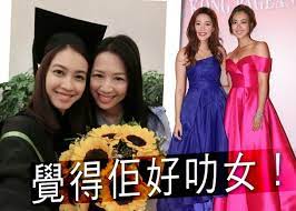 Angel chiang has a celebration party; æœ±åƒé›ªè½‰æŠ•æ³•å¾‹ç•Œå²'æè³¢æ¹¯æ´›é›¯é½Šæ'å§Šå¦¹ å³æ™‚æ–°èž æ±ç¶²å·¨æ˜Ÿ On Ccæ±ç¶²