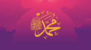 Maybe you would like to learn more about one of these? Kisah Nabi Muhammad Saw Dan Garis Suci Leluhur Rasulullah