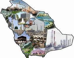 نتيجة الصورة لـ رسمة خريطة السعودية iphone wallpaper wallpaper art