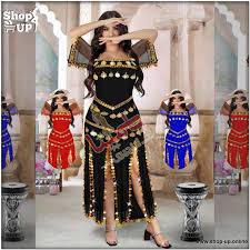 ‫اشتري اونلاين🎁 بدل رقص & ملابس مثيرة للمتزوجات💃 | شوب اب 2026 –  shop-up.online‬‎