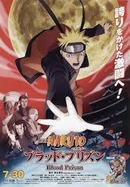 Naruto The Movie Blood Prison Asianwiki