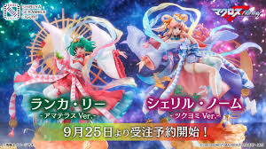 シェリル ランカ どっち