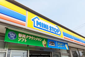 ストレートな辛さがクセになるミニストップの「激辛ハリッサフランク」を食べてみた - GIGAZINE