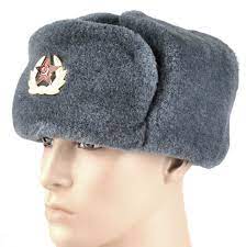 Gray Wool Soviet Military Ushanka Hat Item No Ht00095 01 36 99 This Is Authentic Soviet Soldier S Winter Hat Ushanka Which Is Mad Ushanka Hat Ushanka Hats