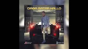 Jin dadi sabo listen on boomplay for free abdul son__na abdul d one channel. Download Abdul D One Daga Kallo 3gp Mp4 Codedfilm